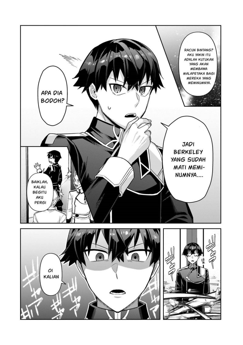 OreAku, Ore wa Seikan Kokka no Akutoku Ryōshu! Chapter 40 Gambar 11