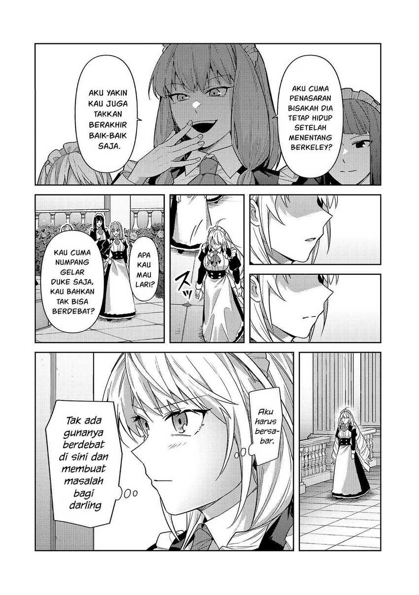 OreAku, Ore wa Seikan Kokka no Akutoku Ryōshu! Chapter 41 Gambar 5