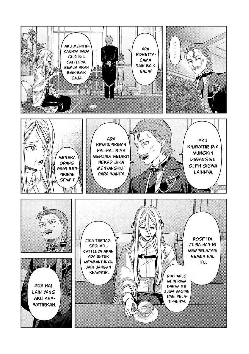 OreAku, Ore wa Seikan Kokka no Akutoku Ryōshu! Chapter 41 Gambar 9