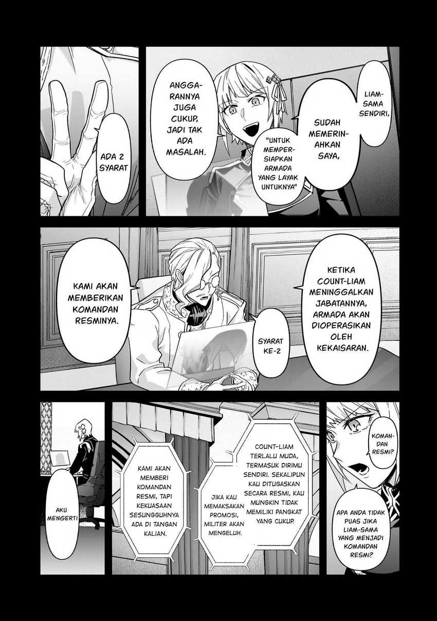 OreAku, Ore wa Seikan Kokka no Akutoku Ryōshu! Chapter 41 Gambar 18