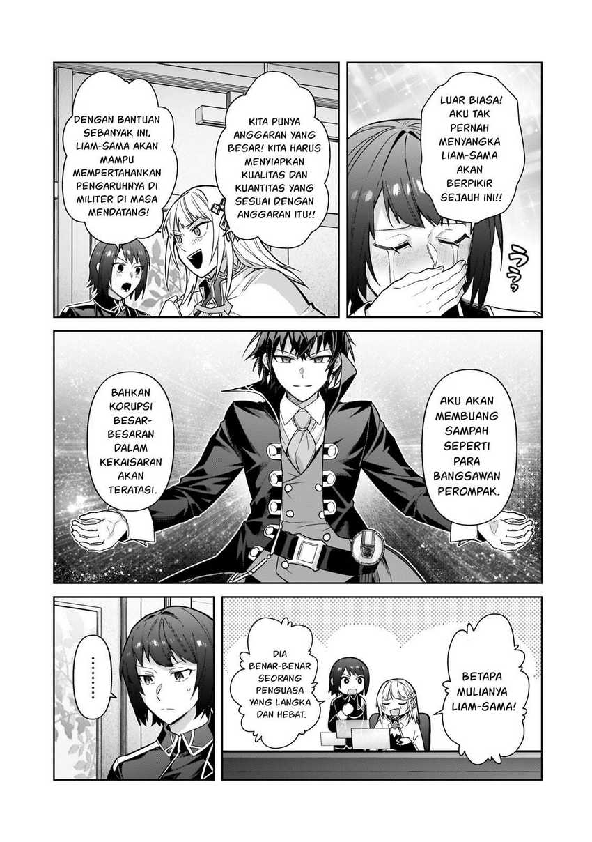 OreAku, Ore wa Seikan Kokka no Akutoku Ryōshu! Chapter 41 Gambar 22