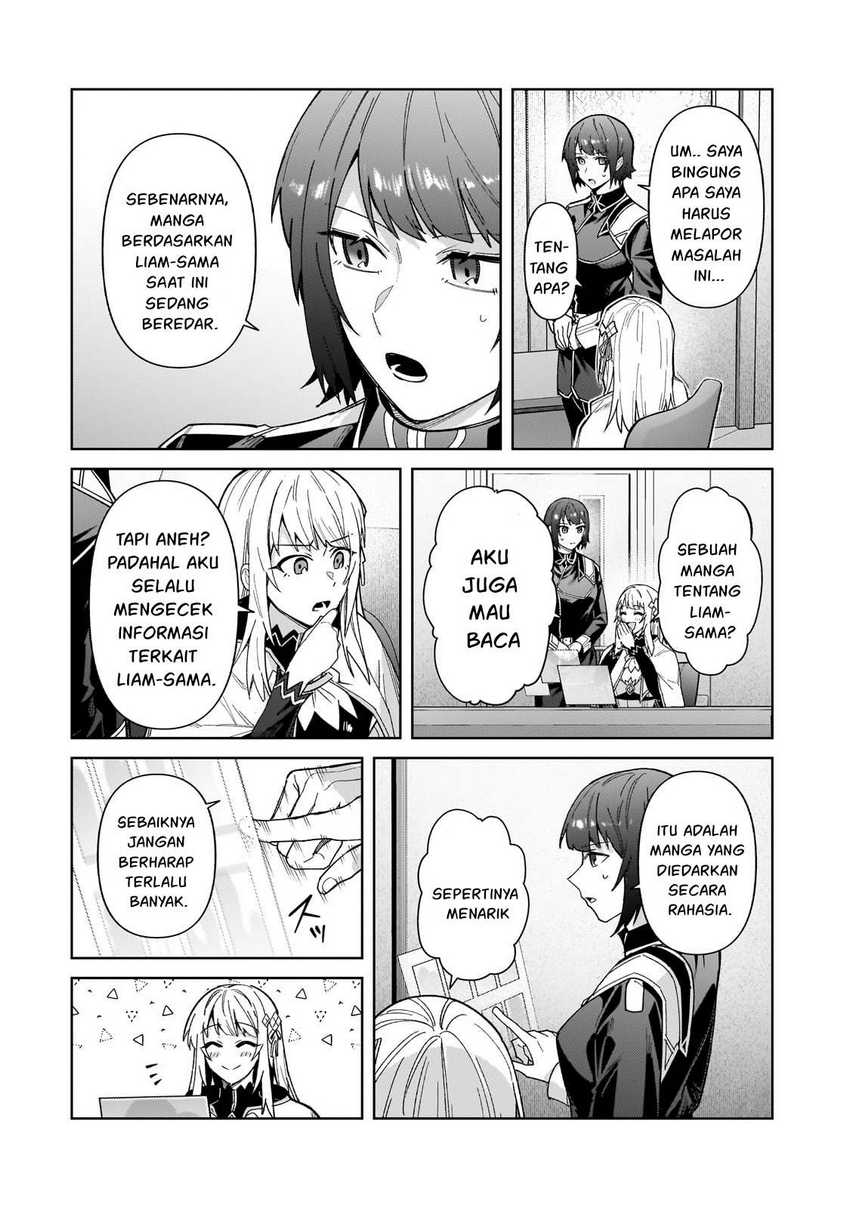 OreAku, Ore wa Seikan Kokka no Akutoku Ryōshu! Chapter 41 Gambar 23
