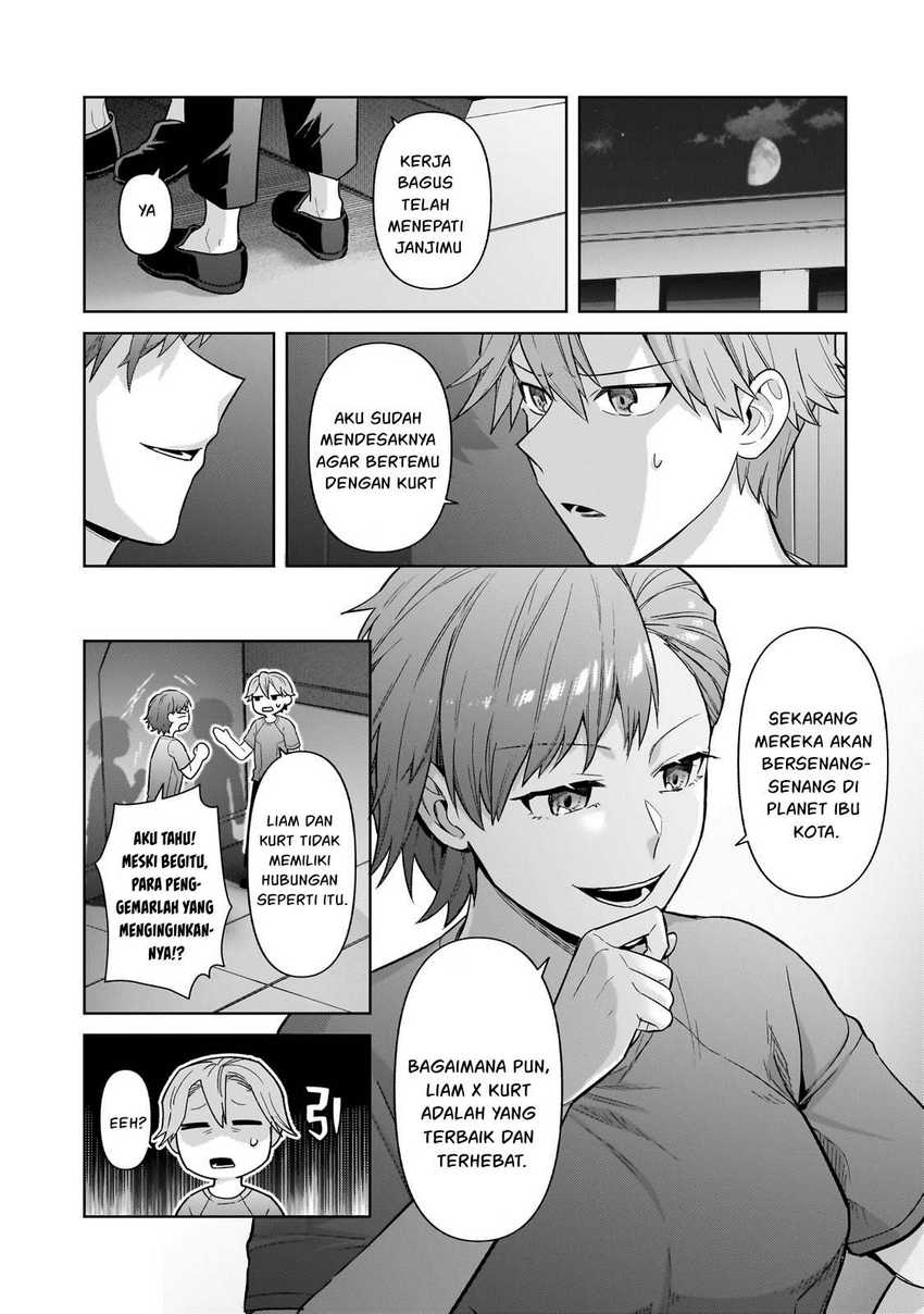 OreAku, Ore wa Seikan Kokka no Akutoku Ryōshu! Chapter 41 Gambar 30