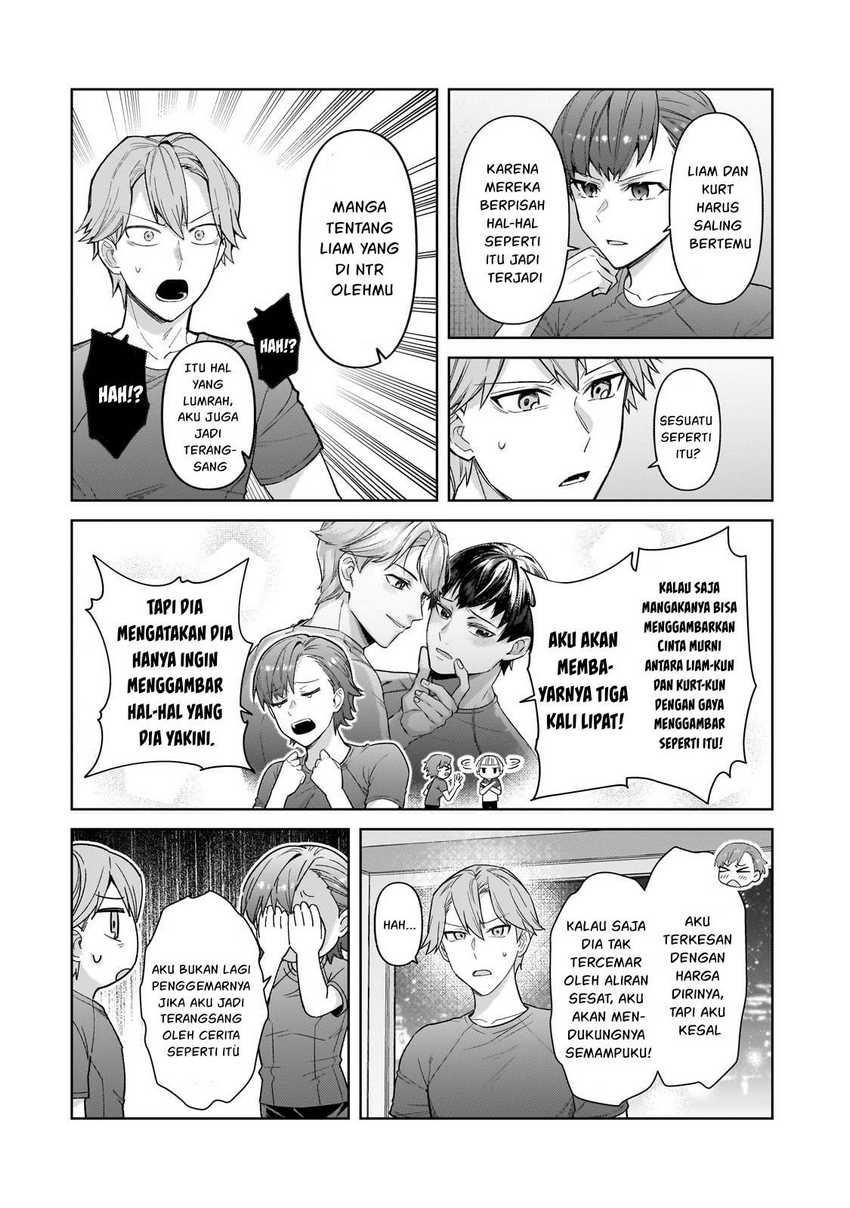 OreAku, Ore wa Seikan Kokka no Akutoku Ryōshu! Chapter 41 Gambar 31
