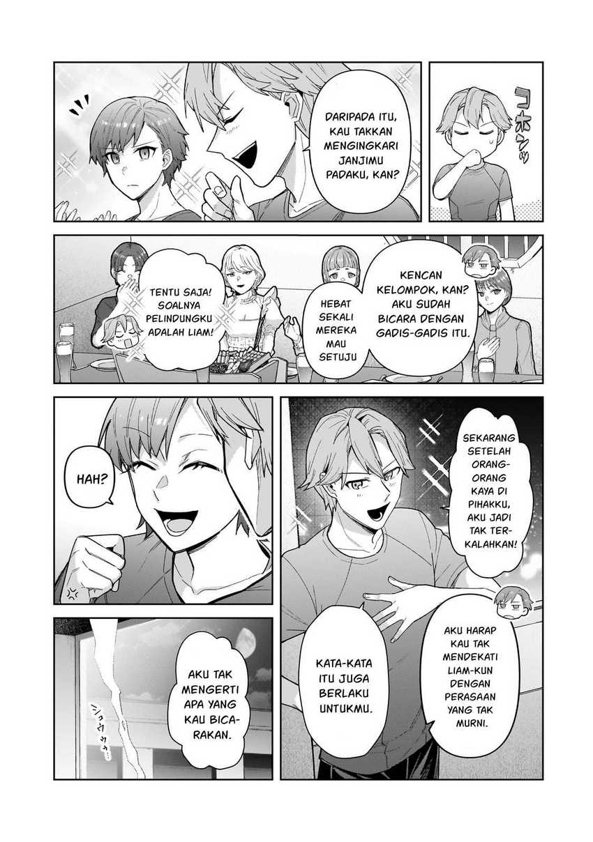 OreAku, Ore wa Seikan Kokka no Akutoku Ryōshu! Chapter 41 Gambar 32