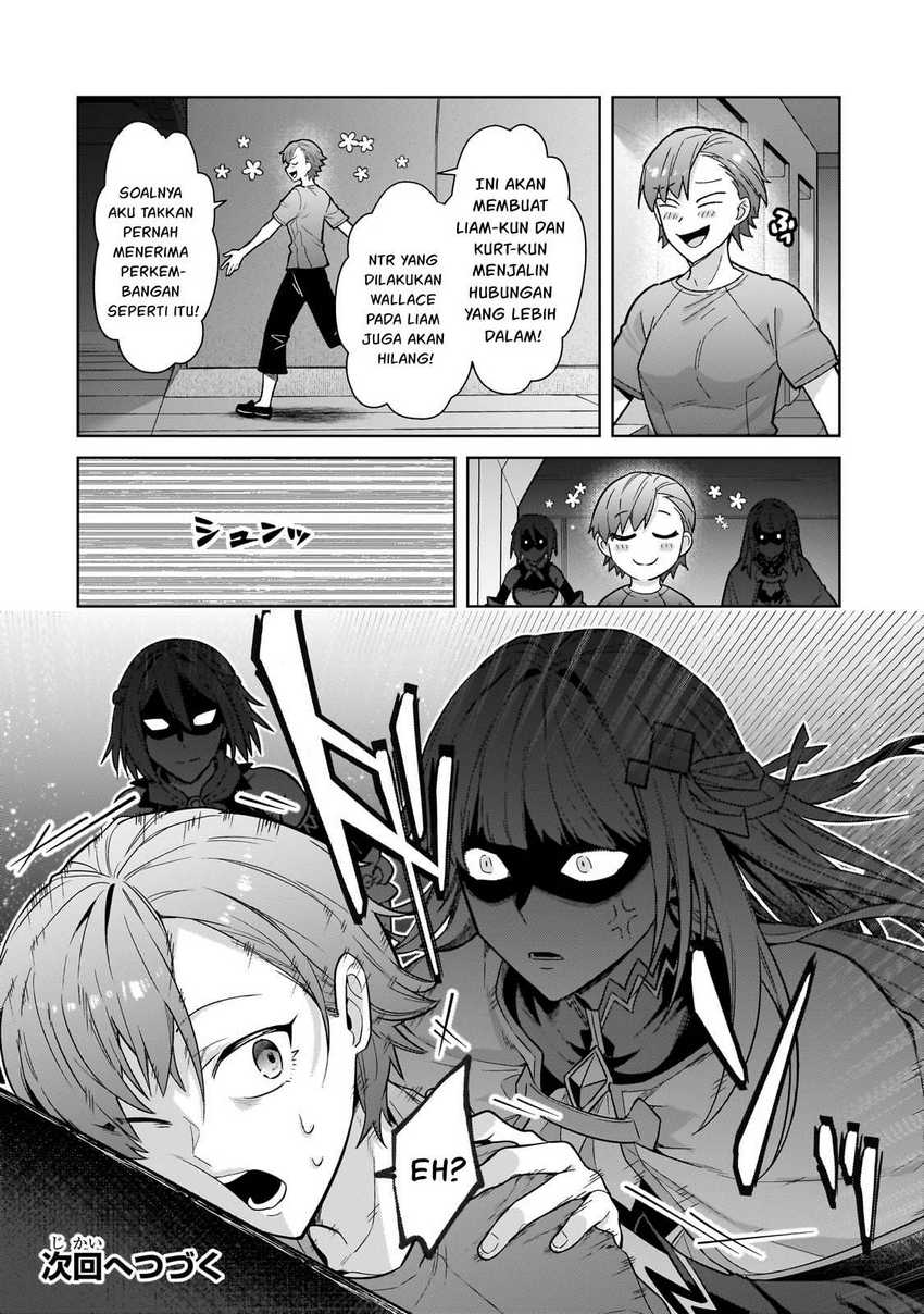 OreAku, Ore wa Seikan Kokka no Akutoku Ryōshu! Chapter 41 Gambar 33