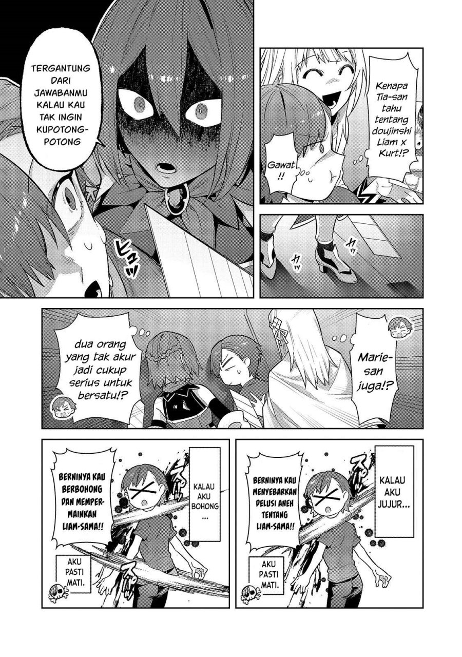 OreAku, Ore wa Seikan Kokka no Akutoku Ryōshu! Chapter 42 Gambar 4