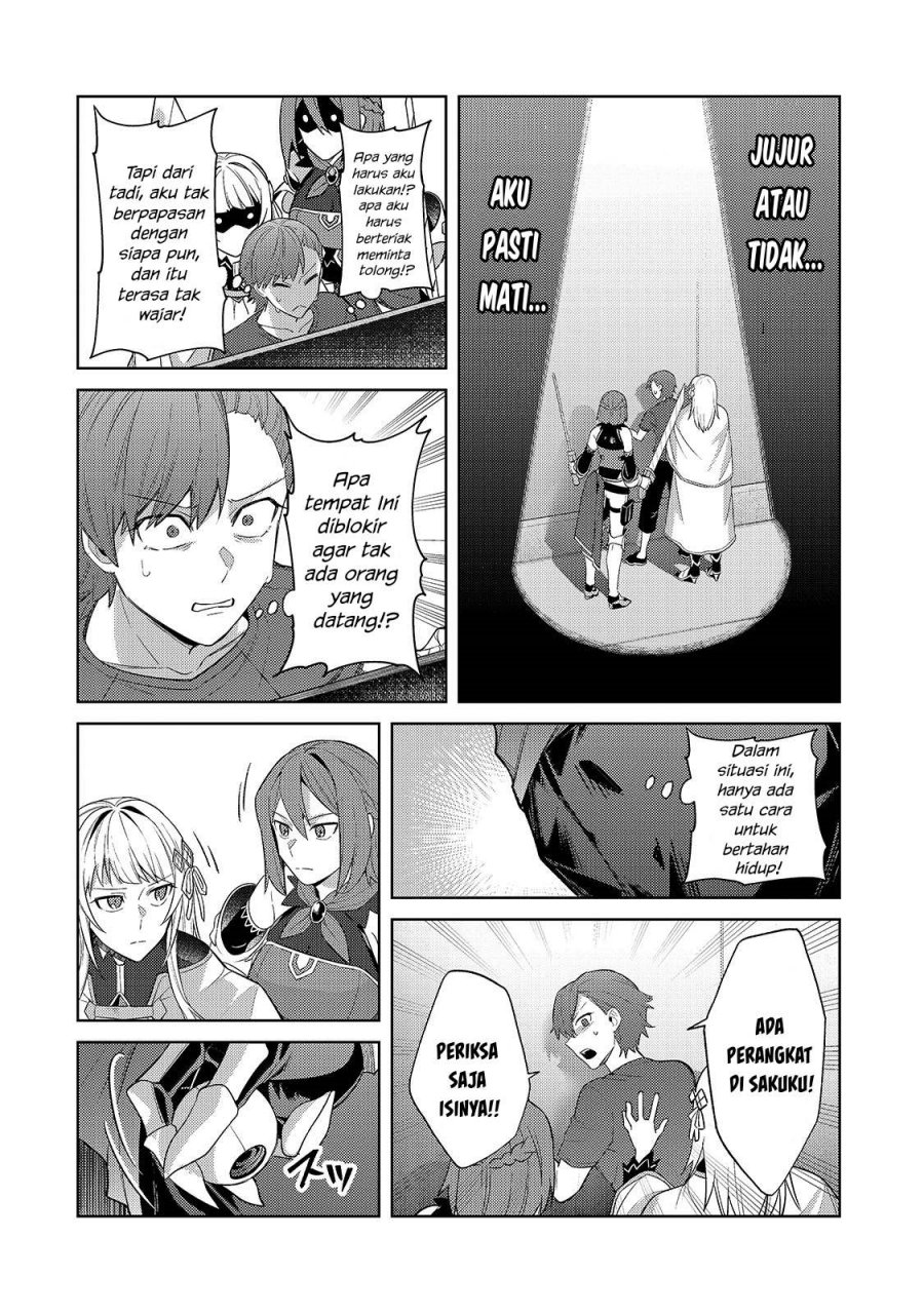 OreAku, Ore wa Seikan Kokka no Akutoku Ryōshu! Chapter 42 Gambar 5