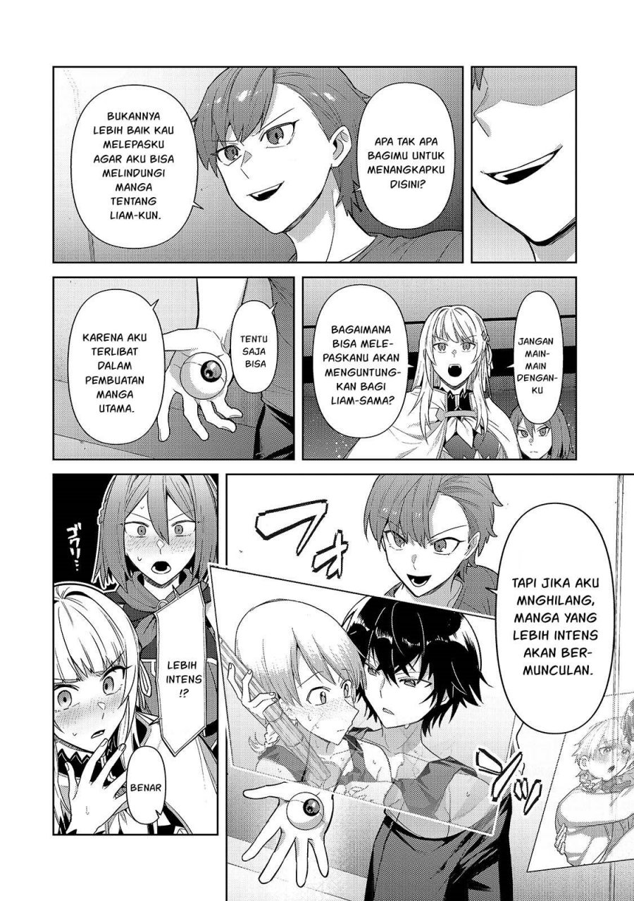 OreAku, Ore wa Seikan Kokka no Akutoku Ryōshu! Chapter 42 Gambar 9