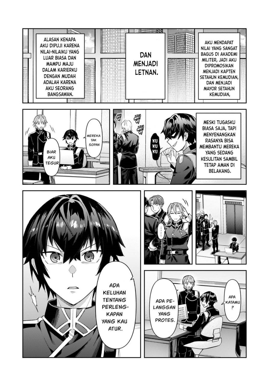 OreAku, Ore wa Seikan Kokka no Akutoku Ryōshu! Chapter 42 Gambar 15