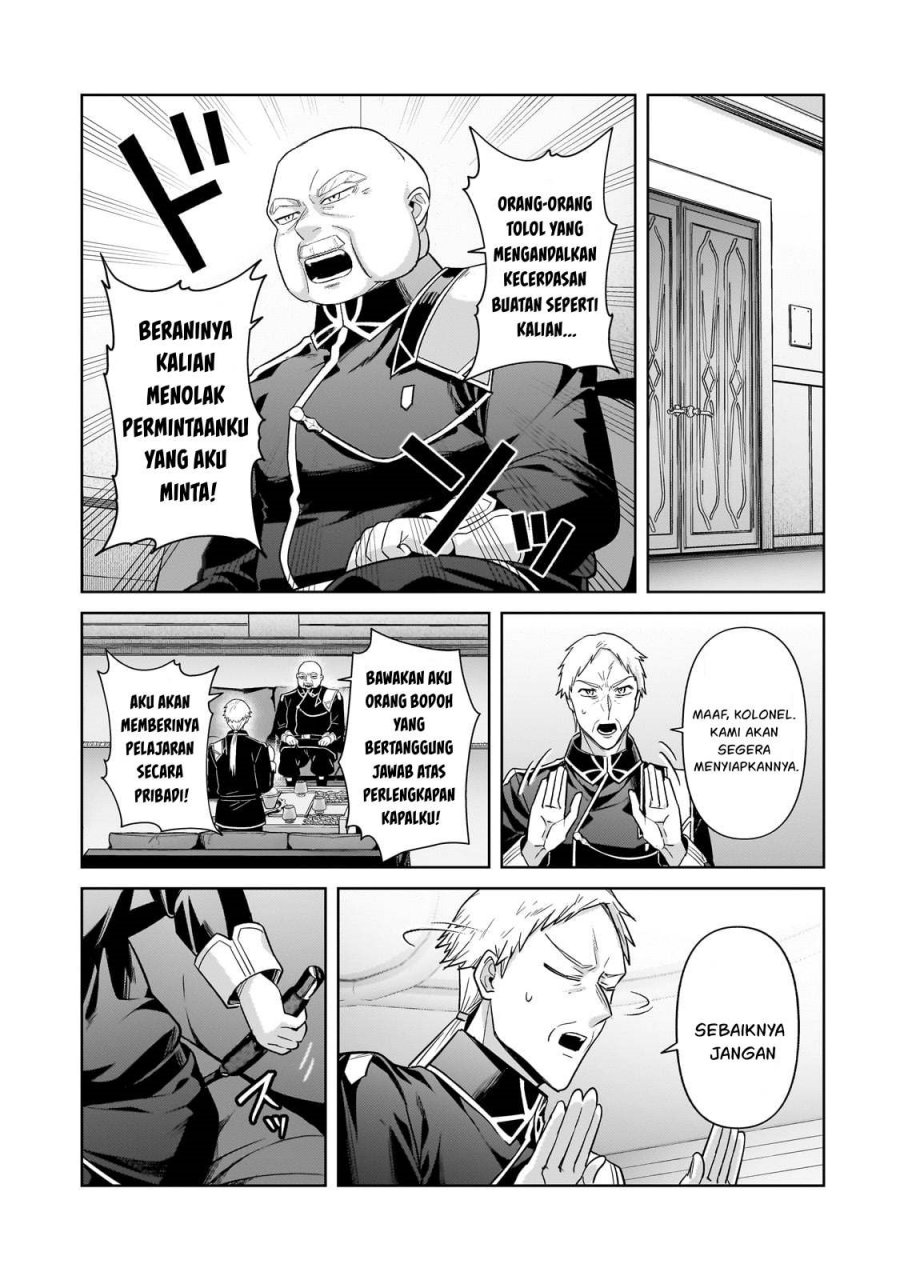 OreAku, Ore wa Seikan Kokka no Akutoku Ryōshu! Chapter 42 Gambar 16