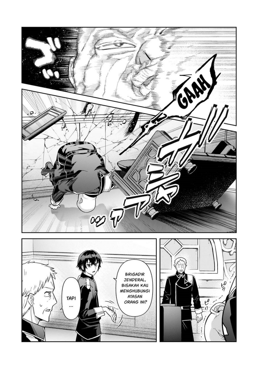 OreAku, Ore wa Seikan Kokka no Akutoku Ryōshu! Chapter 42 Gambar 19