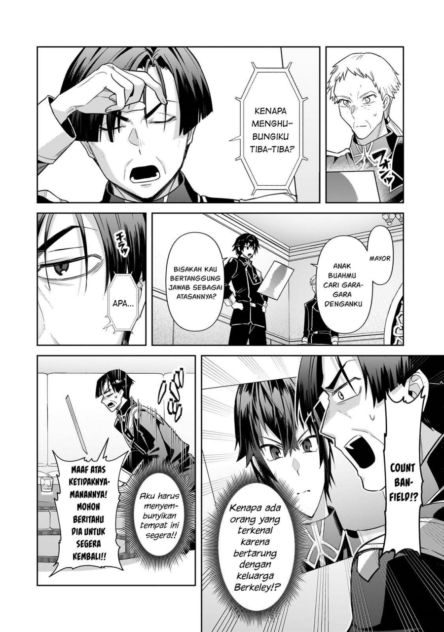 OreAku, Ore wa Seikan Kokka no Akutoku Ryōshu! Chapter 42 Gambar 21