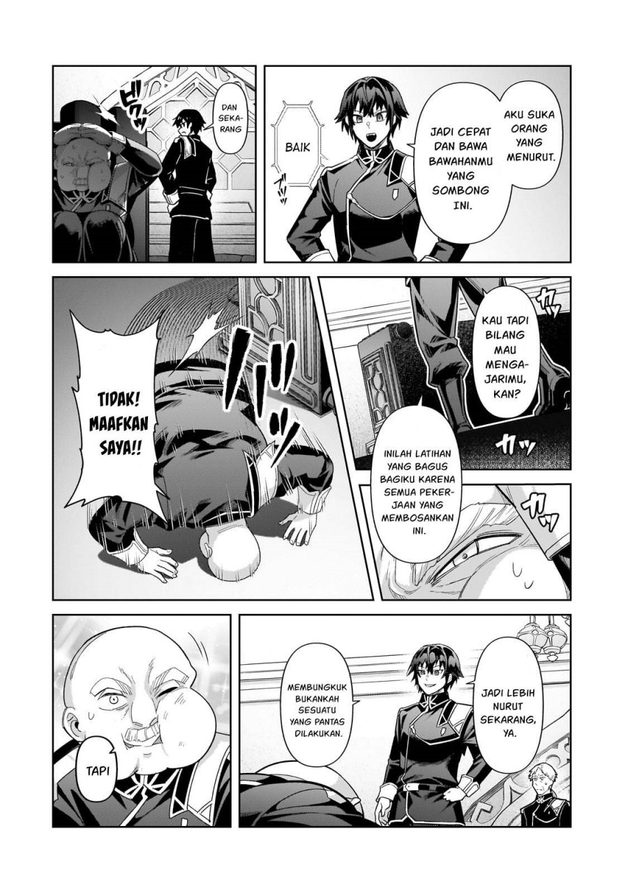OreAku, Ore wa Seikan Kokka no Akutoku Ryōshu! Chapter 42 Gambar 23