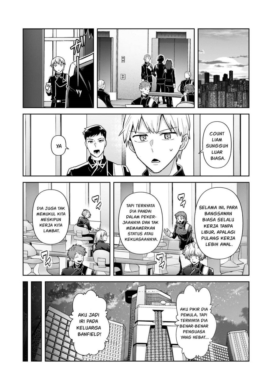 OreAku, Ore wa Seikan Kokka no Akutoku Ryōshu! Chapter 42 Gambar 25