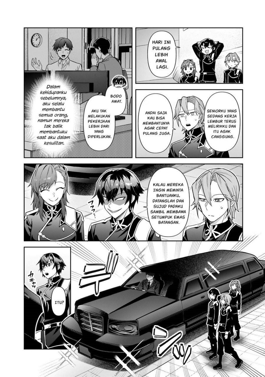 OreAku, Ore wa Seikan Kokka no Akutoku Ryōshu! Chapter 42 Gambar 26