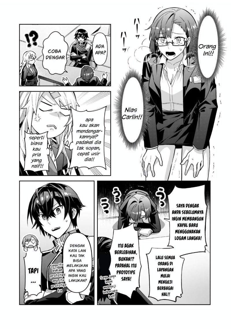 OreAku, Ore wa Seikan Kokka no Akutoku Ryōshu! Chapter 44 Gambar 15