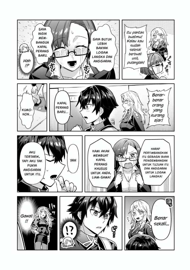 OreAku, Ore wa Seikan Kokka no Akutoku Ryōshu! Chapter 44 Gambar 16