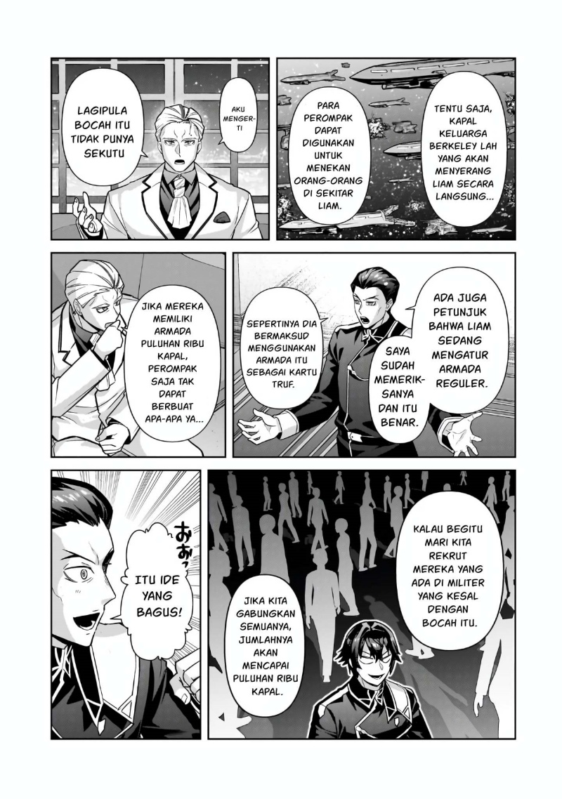 OreAku, Ore wa Seikan Kokka no Akutoku Ryōshu! Chapter 44 Gambar 26