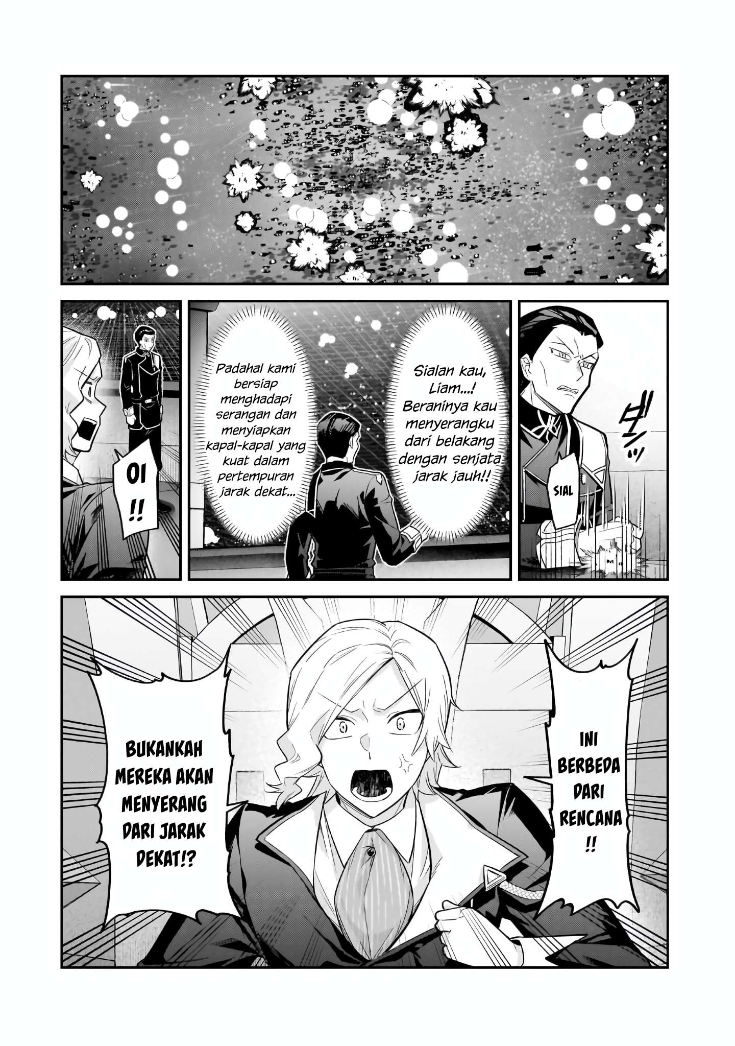 OreAku, Ore wa Seikan Kokka no Akutoku Ryōshu! Chapter 47 Gambar 5