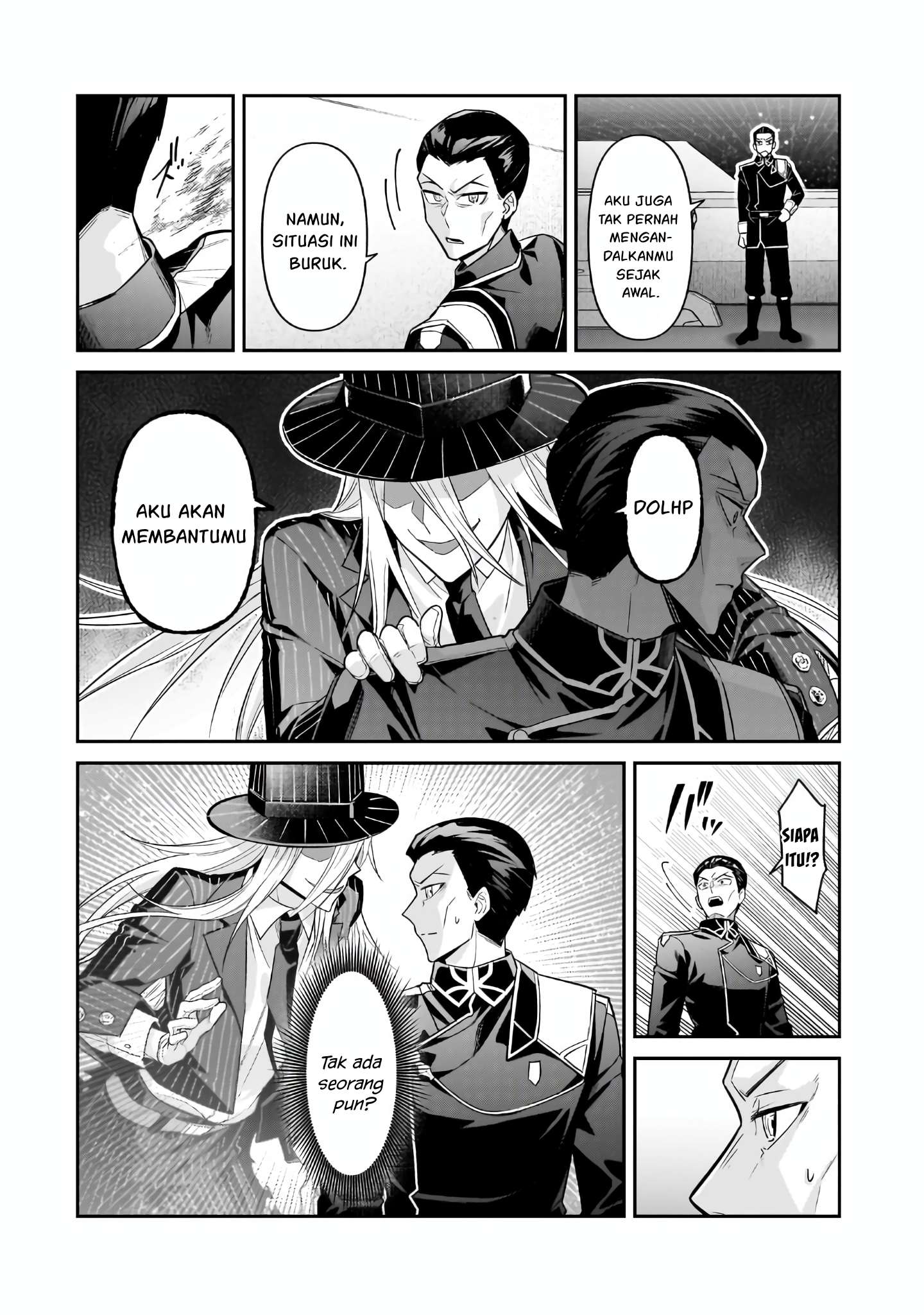 OreAku, Ore wa Seikan Kokka no Akutoku Ryōshu! Chapter 47 Gambar 7