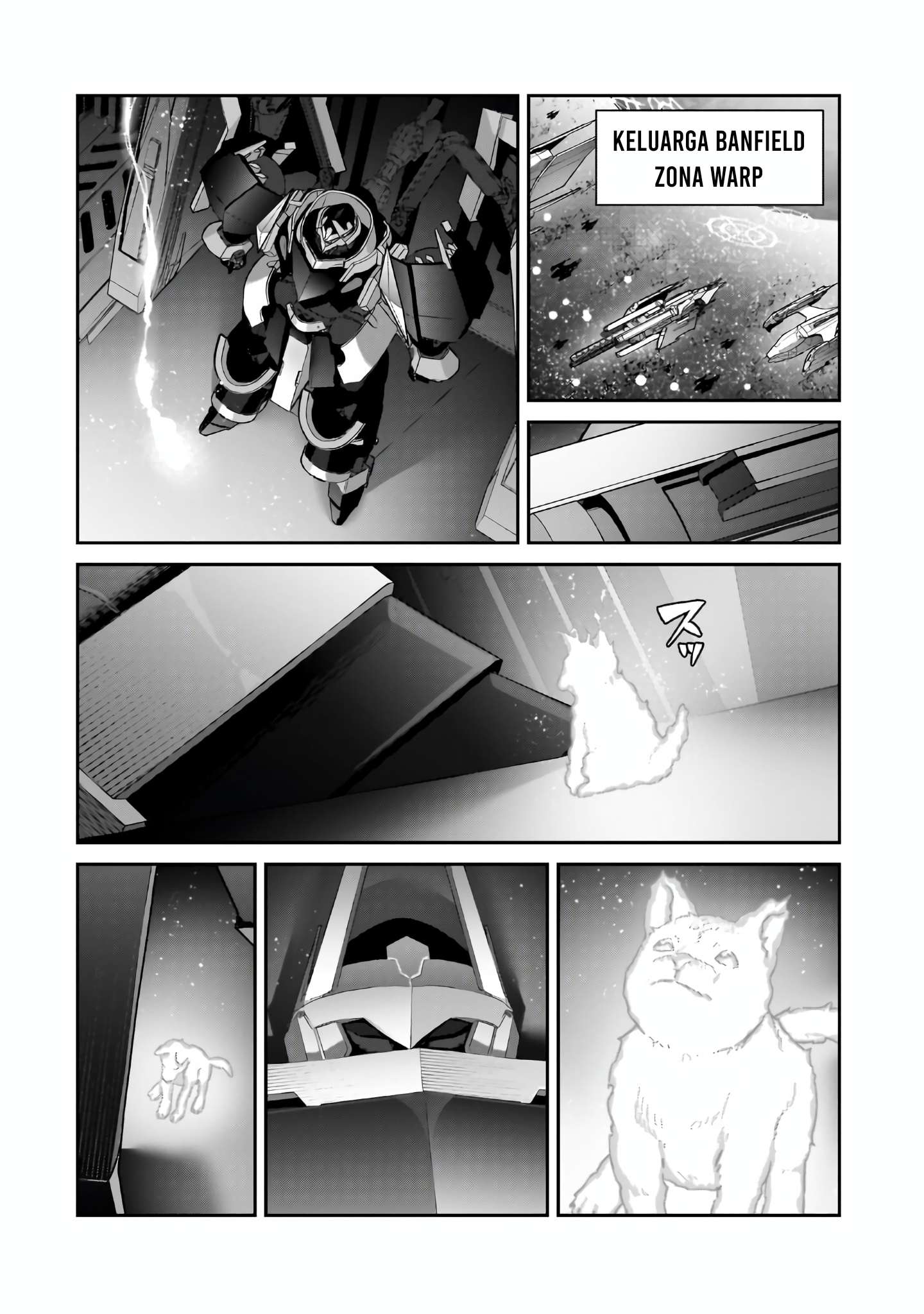 OreAku, Ore wa Seikan Kokka no Akutoku Ryōshu! Chapter 47 Gambar 9