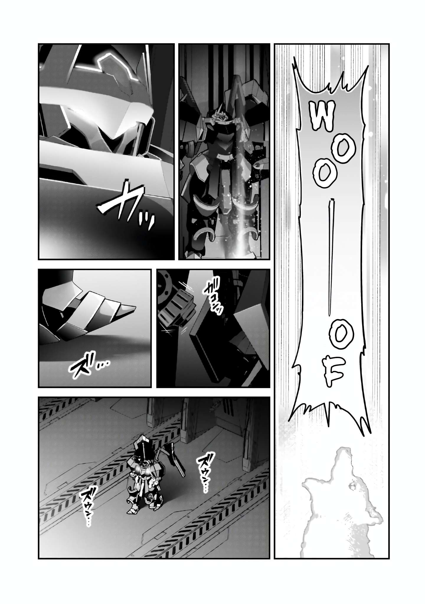 OreAku, Ore wa Seikan Kokka no Akutoku Ryōshu! Chapter 47 Gambar 10