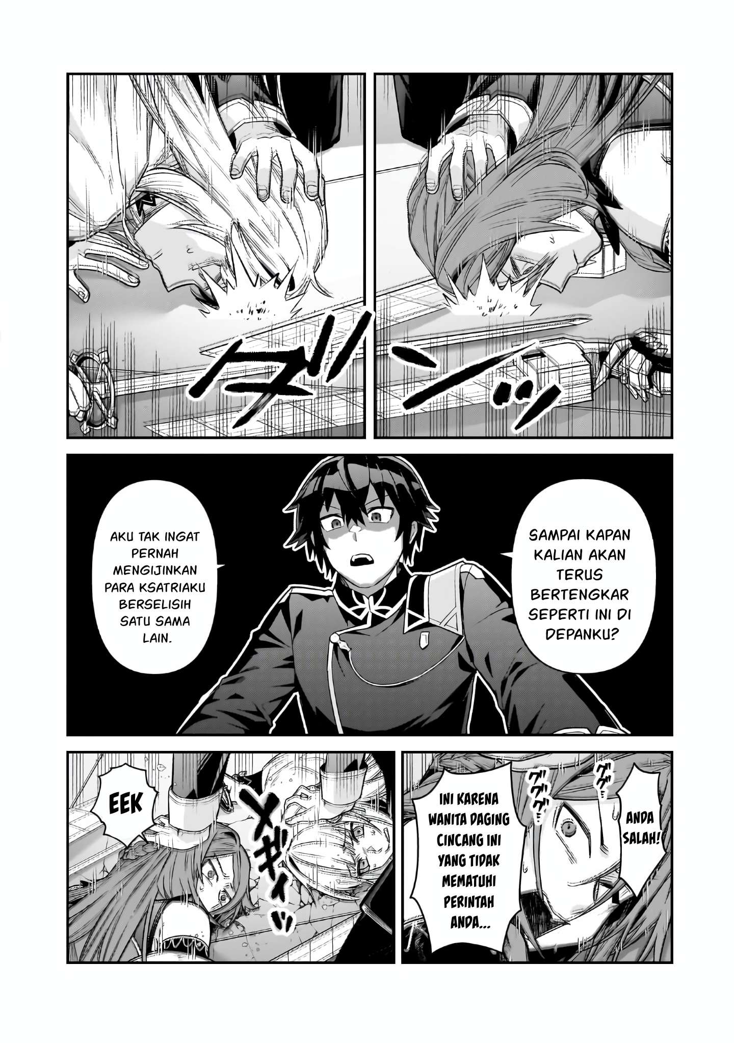 OreAku, Ore wa Seikan Kokka no Akutoku Ryōshu! Chapter 47 Gambar 18