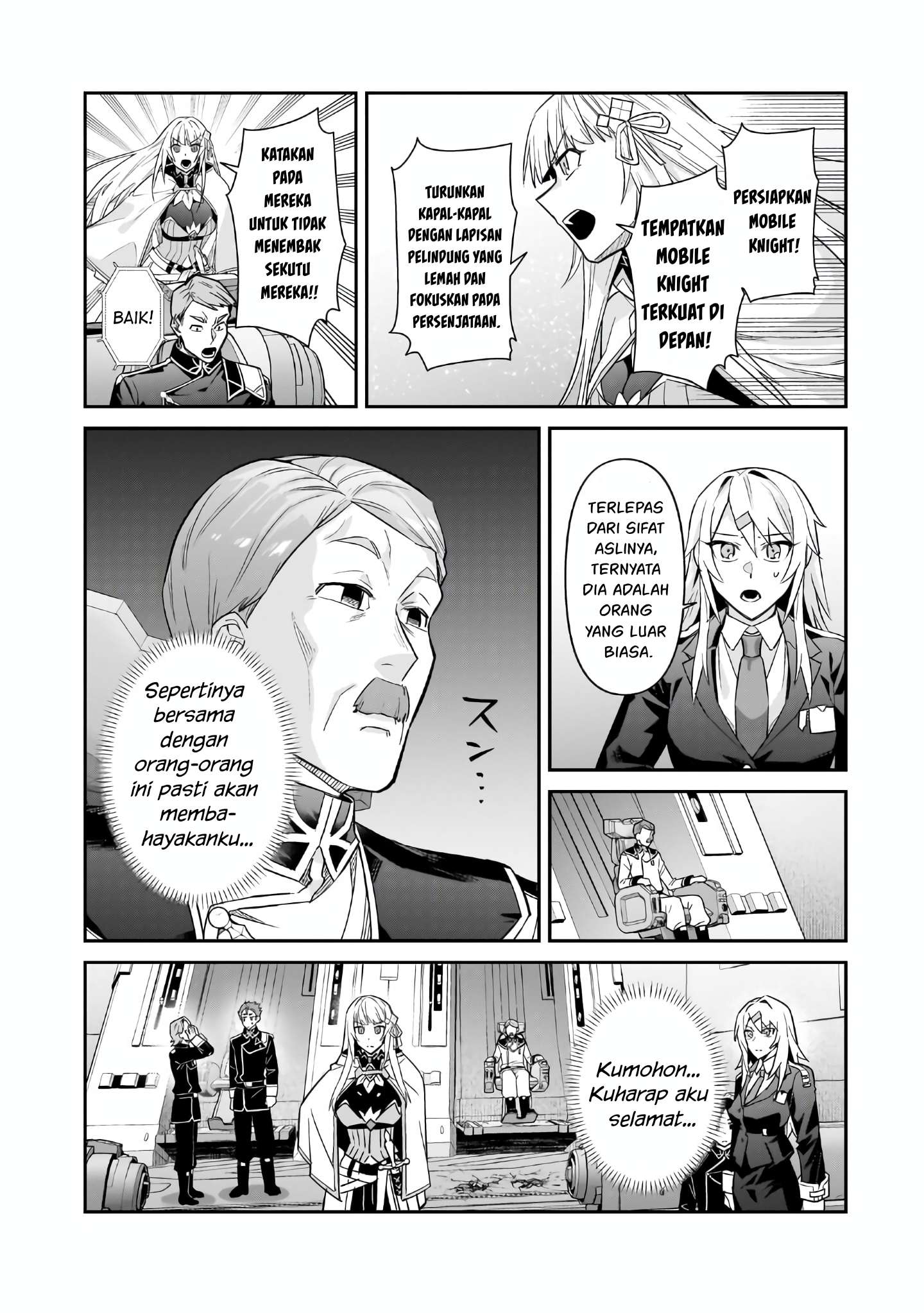 OreAku, Ore wa Seikan Kokka no Akutoku Ryōshu! Chapter 47 Gambar 22