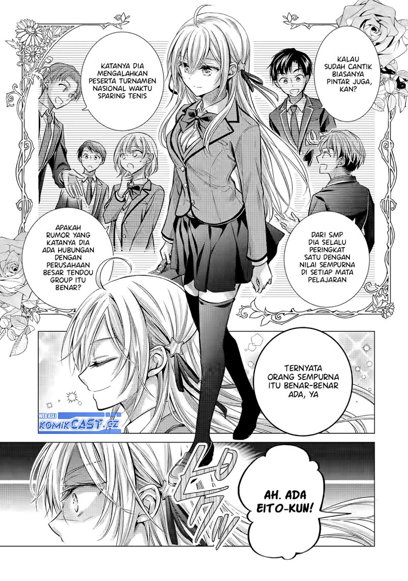 Ore ga Kokuhaku Saretekara, Ojo no yosu ga Okashii Chapter 02 Gambar 4