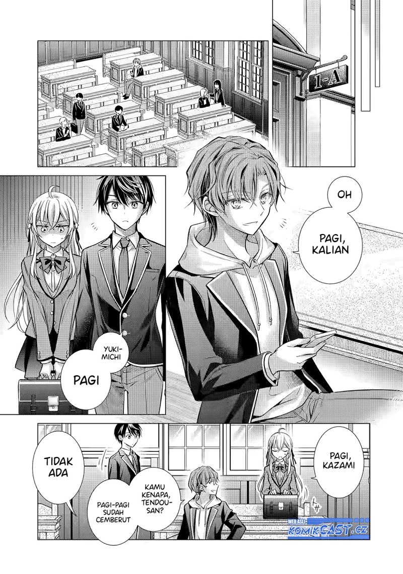 Ore ga Kokuhaku Saretekara, Ojo no yosu ga Okashii Chapter 02 Gambar 8