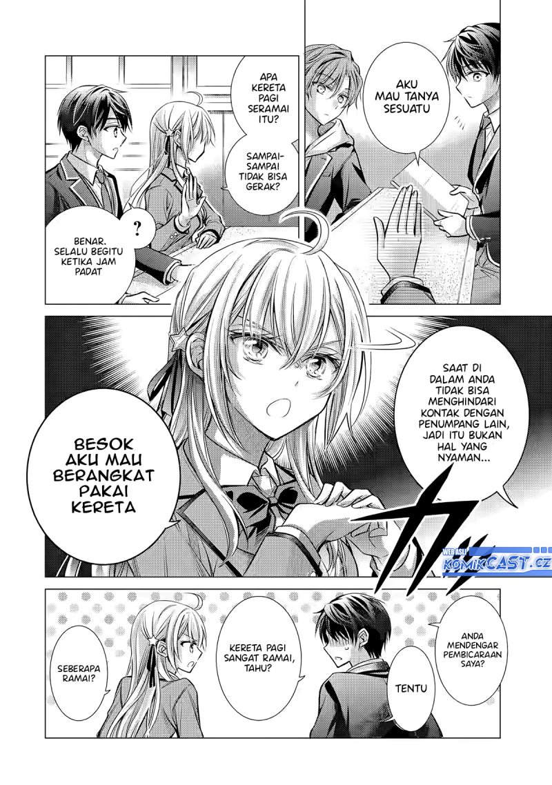 Ore ga Kokuhaku Saretekara, Ojo no yosu ga Okashii Chapter 02 Gambar 11