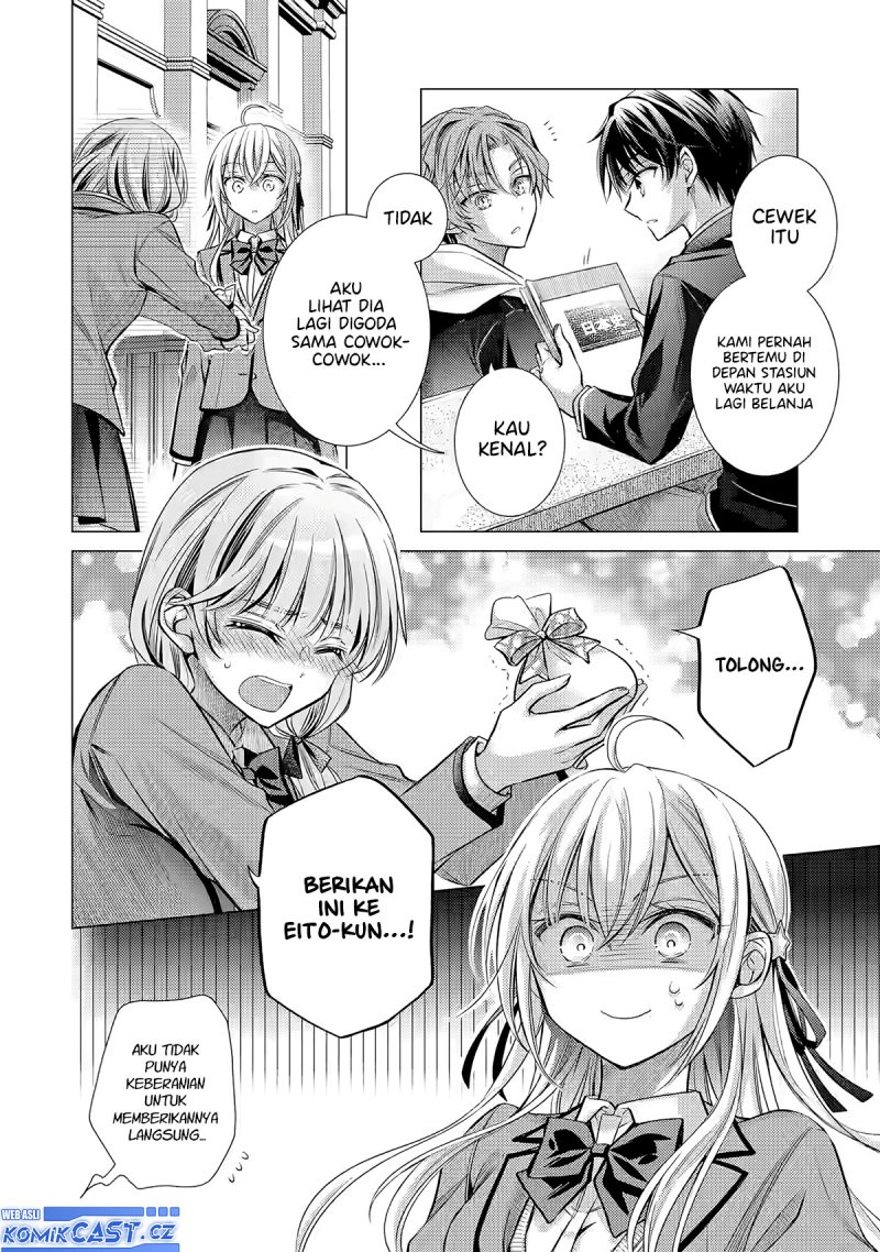 Ore ga Kokuhaku Saretekara, Ojo no yosu ga Okashii Chapter 02 Gambar 15