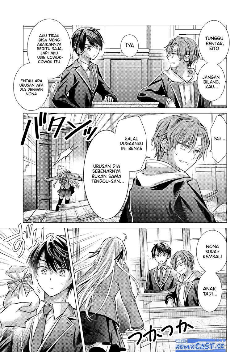 Ore ga Kokuhaku Saretekara, Ojo no yosu ga Okashii Chapter 02 Gambar 16