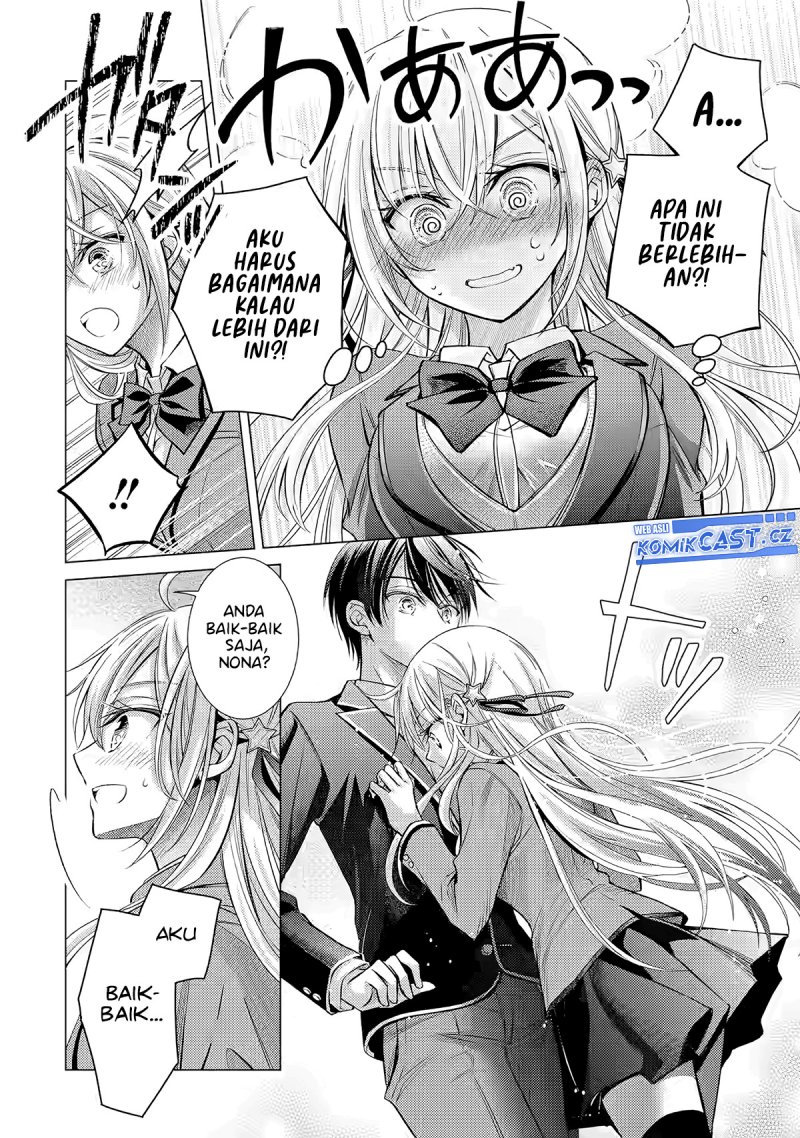 Ore ga Kokuhaku Saretekara, Ojo no yosu ga Okashii Chapter 02 Gambar 25