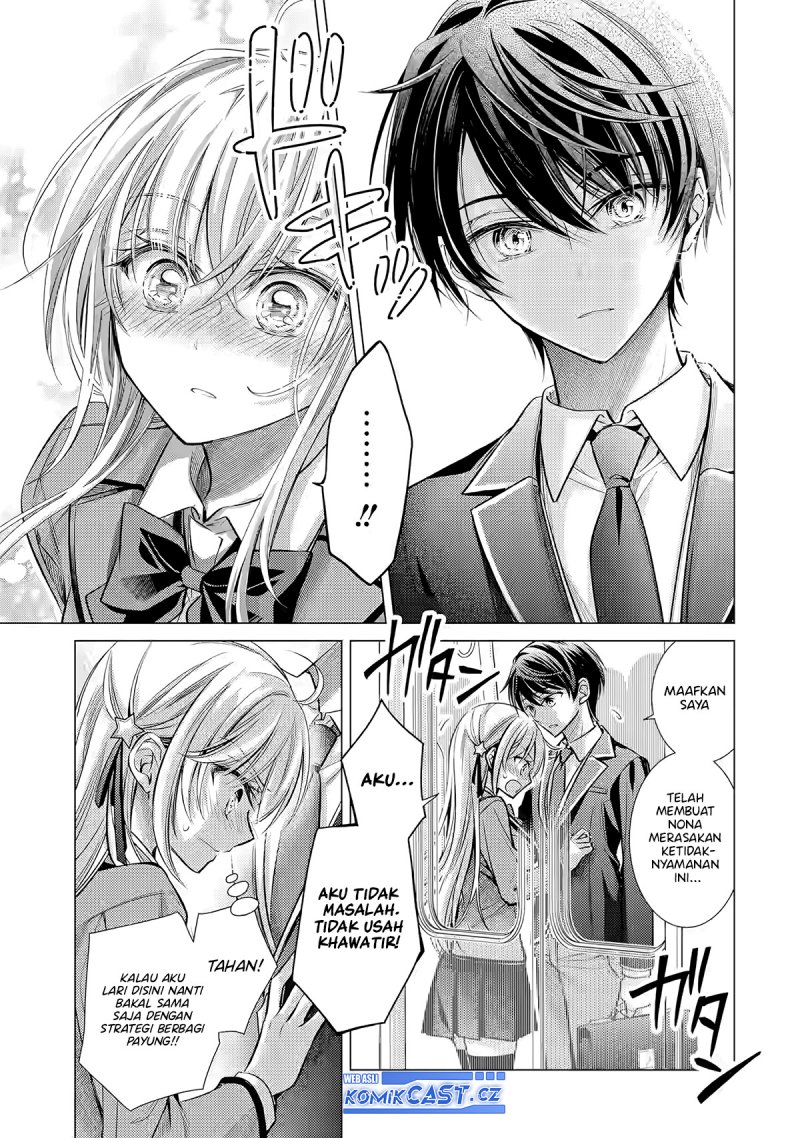 Ore ga Kokuhaku Saretekara, Ojo no yosu ga Okashii Chapter 02 Gambar 26