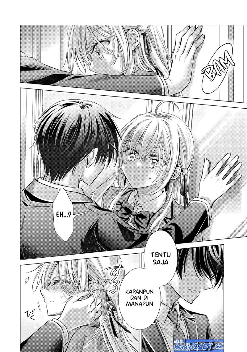 Ore ga Kokuhaku Saretekara, Ojo no yosu ga Okashii Chapter 02 Gambar 29