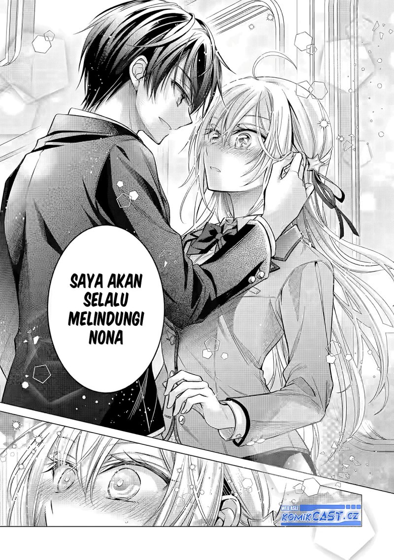 Ore ga Kokuhaku Saretekara, Ojo no yosu ga Okashii Chapter 02 Gambar 30