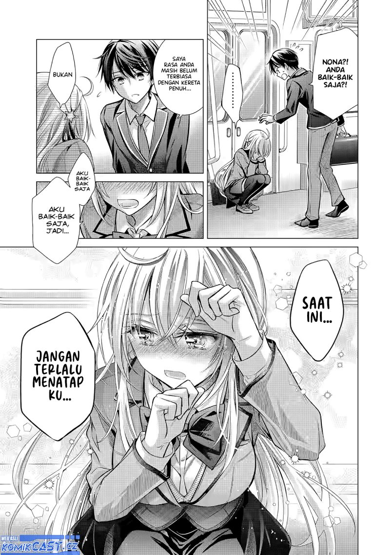 Ore ga Kokuhaku Saretekara, Ojo no yosu ga Okashii Chapter 02 Gambar 32