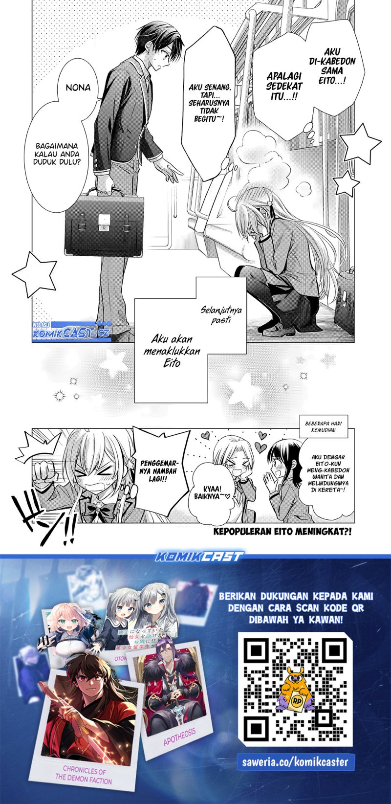 Ore ga Kokuhaku Saretekara, Ojo no yosu ga Okashii Chapter 02 Gambar 33