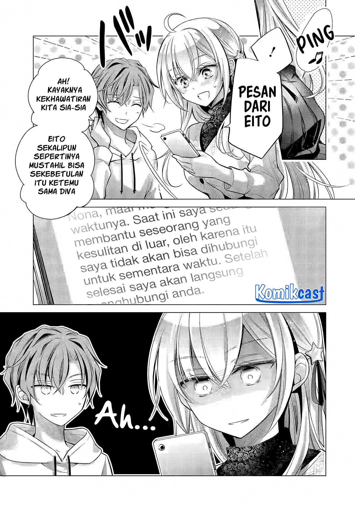 Ore ga Kokuhaku Saretekara, Ojo no yosu ga Okashii Chapter 04.2 Gambar 4