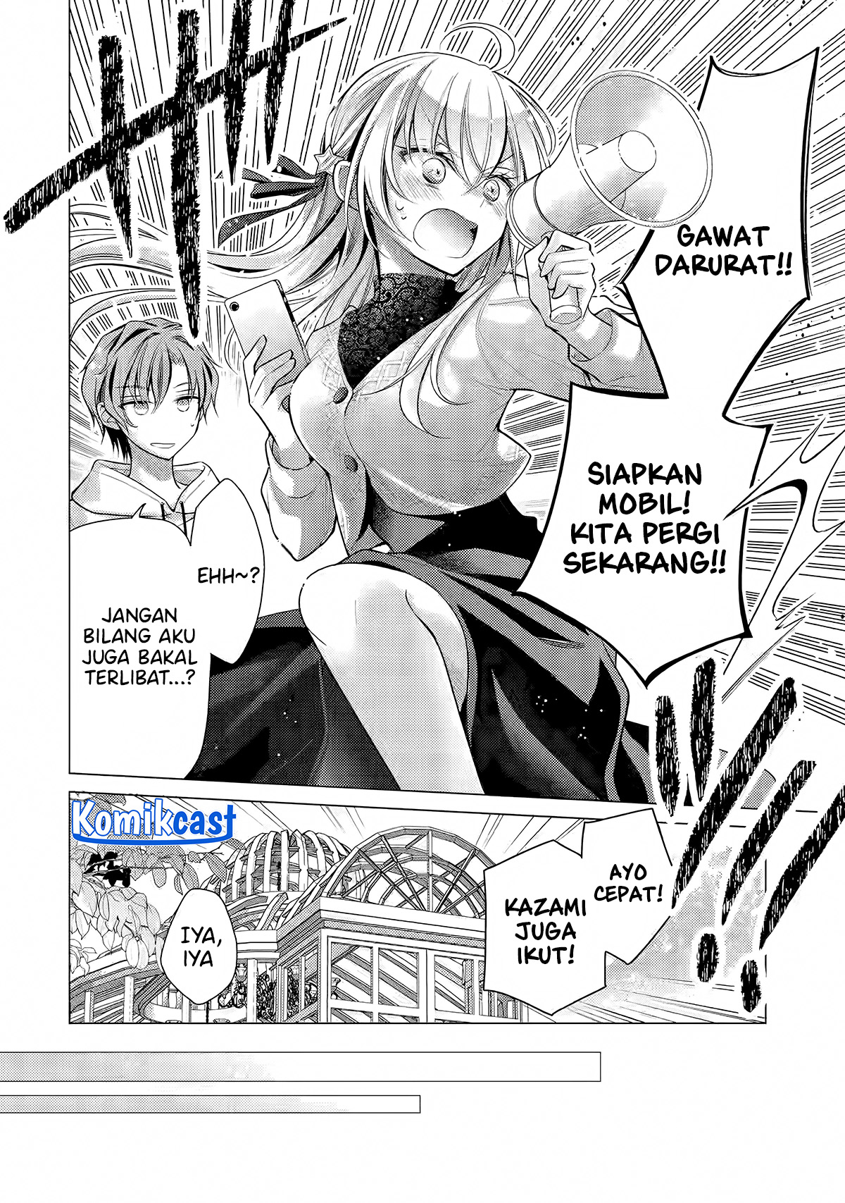 Ore ga Kokuhaku Saretekara, Ojo no yosu ga Okashii Chapter 04.2 Gambar 5