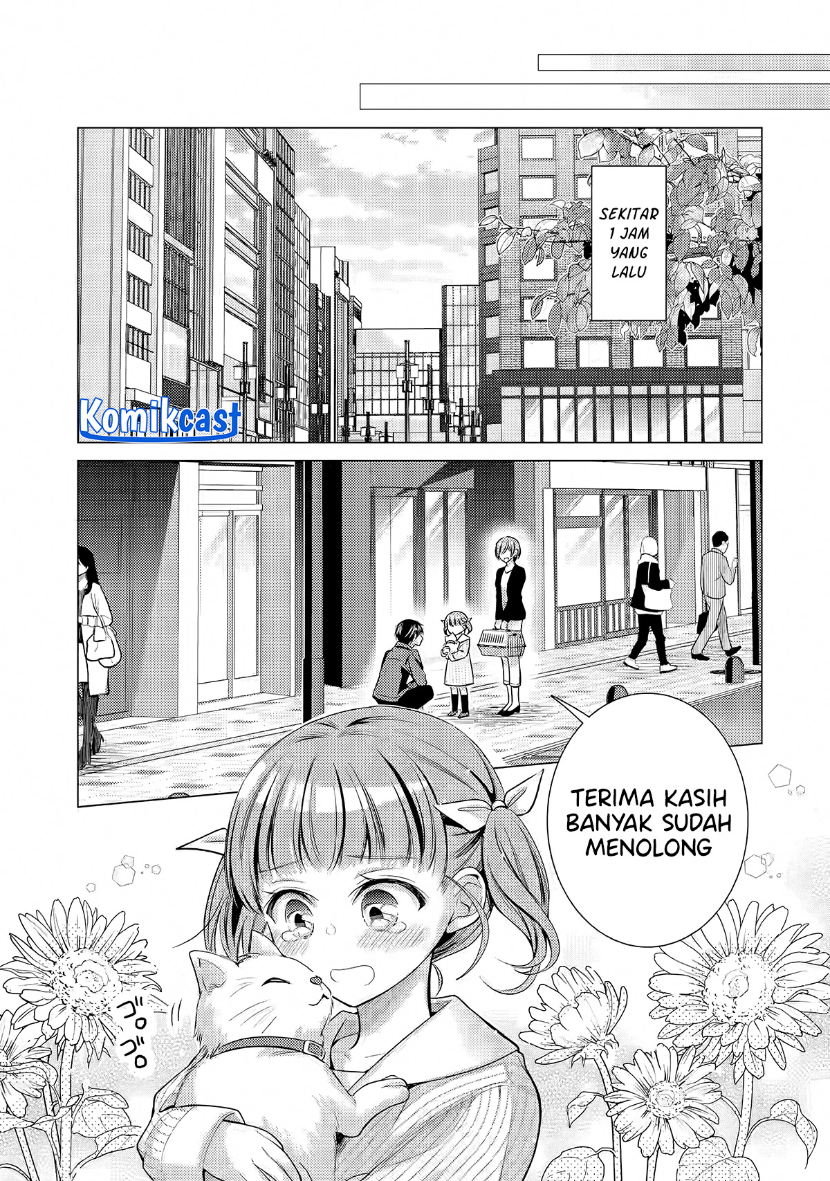Ore ga Kokuhaku Saretekara, Ojo no yosu ga Okashii Chapter 04.2 Gambar 6