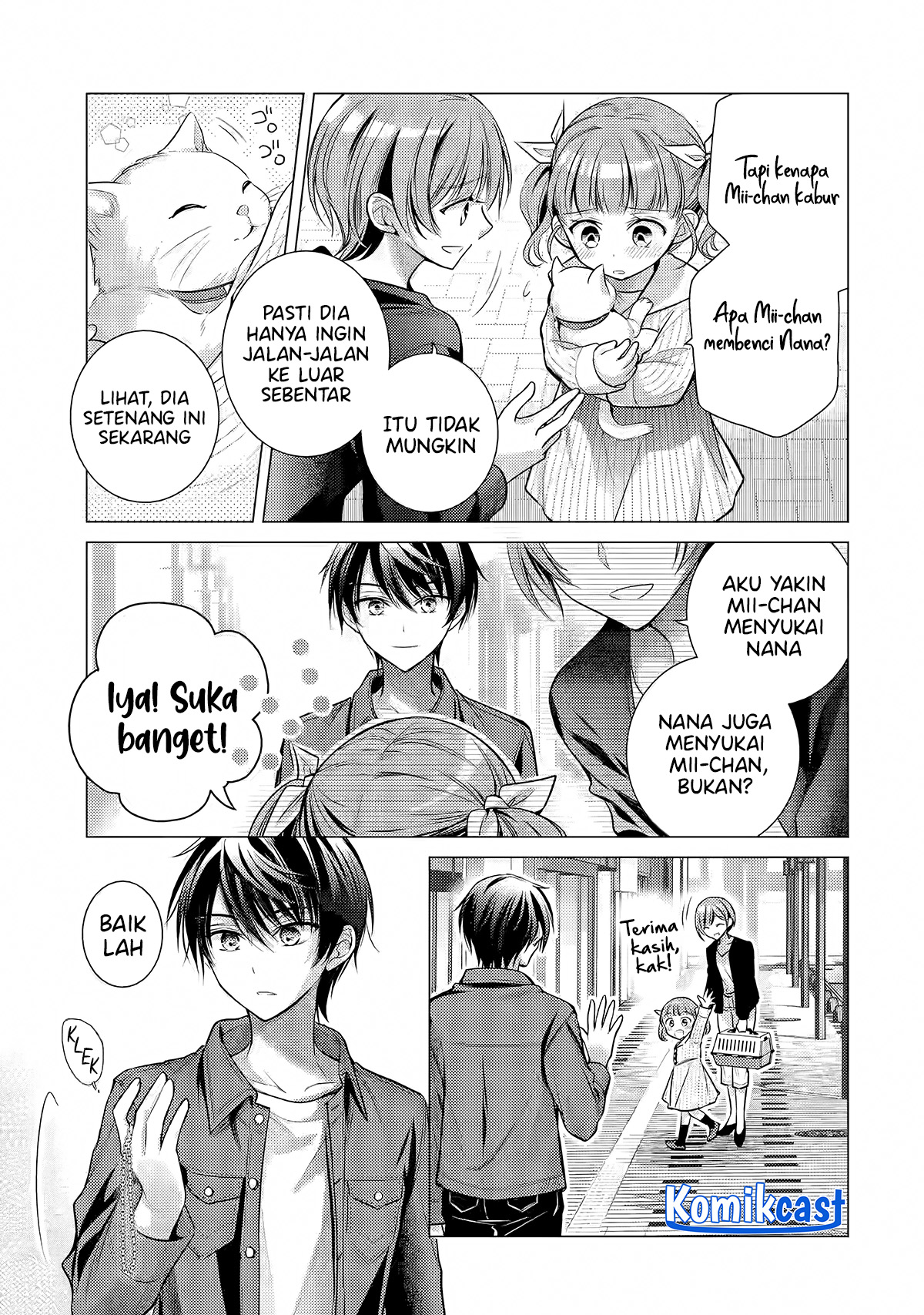 Ore ga Kokuhaku Saretekara, Ojo no yosu ga Okashii Chapter 04.2 Gambar 8