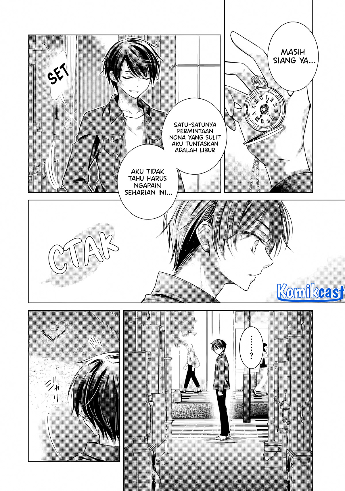 Ore ga Kokuhaku Saretekara, Ojo no yosu ga Okashii Chapter 04.2 Gambar 9