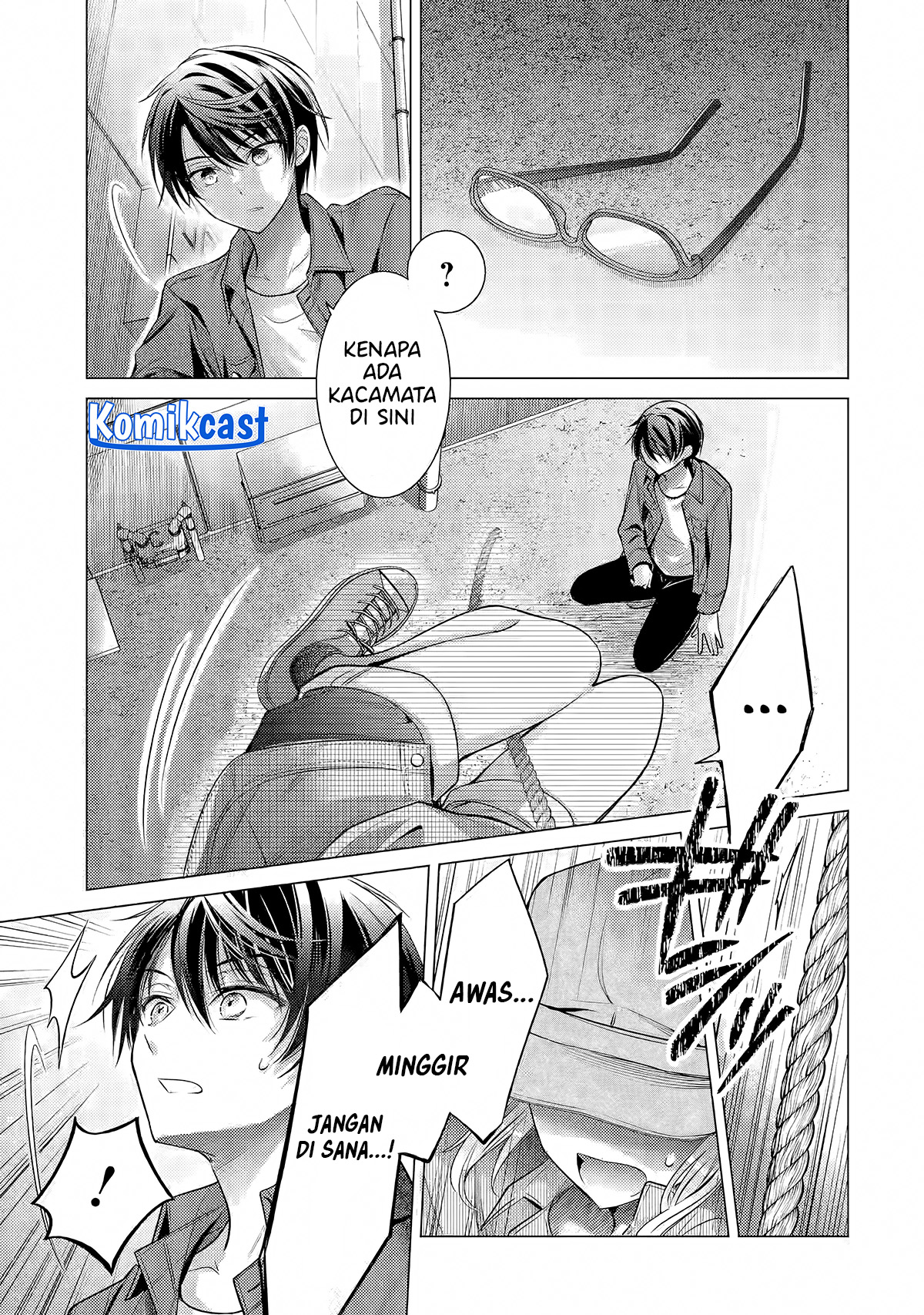 Ore ga Kokuhaku Saretekara, Ojo no yosu ga Okashii Chapter 04.2 Gambar 10