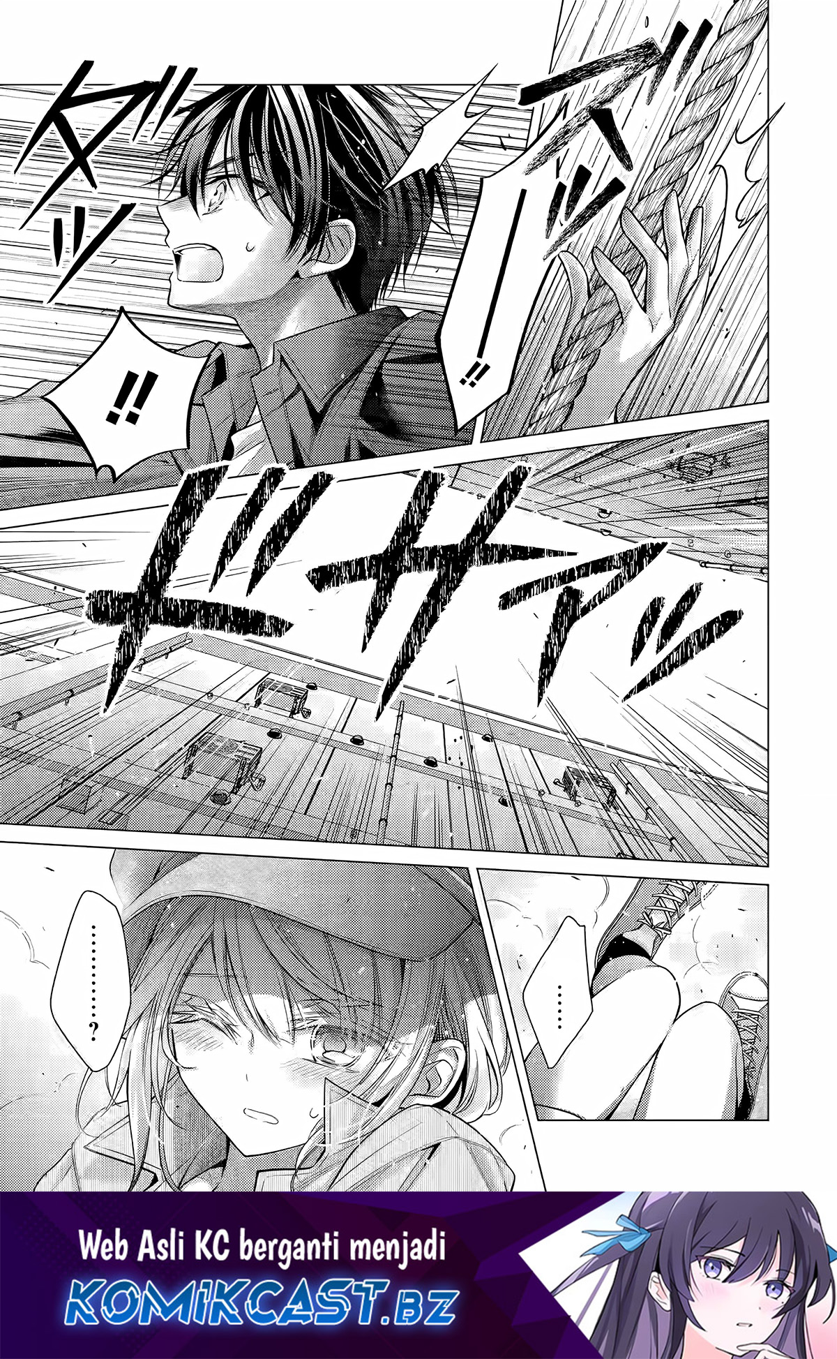Ore ga Kokuhaku Saretekara, Ojo no yosu ga Okashii Chapter 04.3 Gambar 2