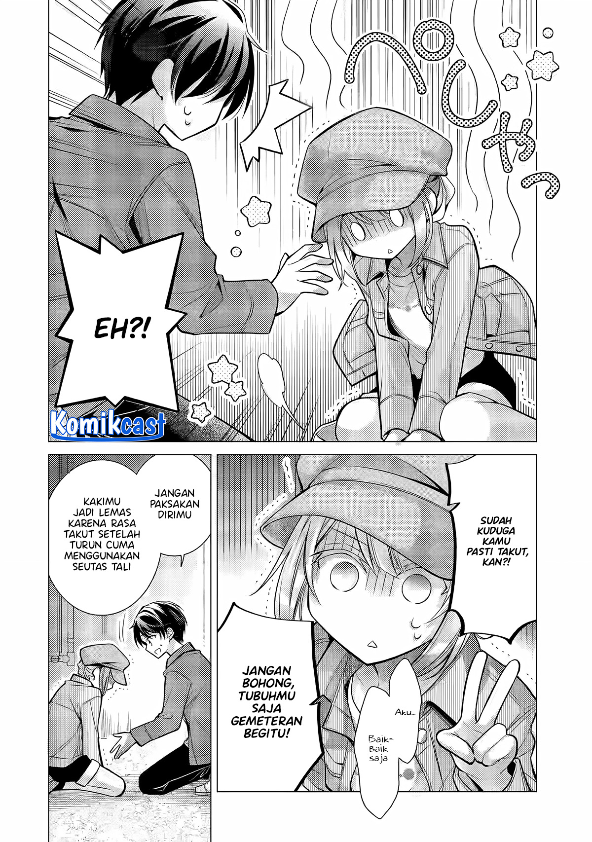 Ore ga Kokuhaku Saretekara, Ojo no yosu ga Okashii Chapter 04.3 Gambar 5