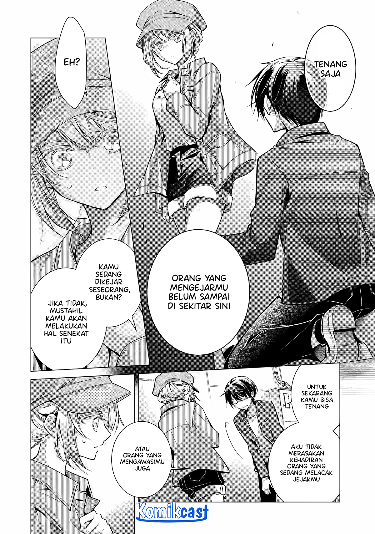 Ore ga Kokuhaku Saretekara, Ojo no yosu ga Okashii Chapter 04.3 Gambar 7