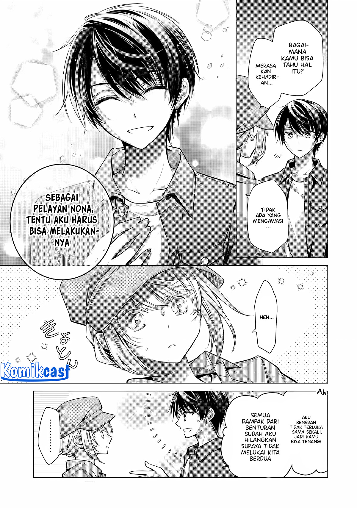 Ore ga Kokuhaku Saretekara, Ojo no yosu ga Okashii Chapter 04.3 Gambar 8